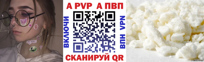 Наркотические вещества Гусев А ПВП  Героин  Мефедрон  Канабис  COCAIN 