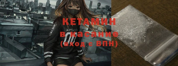 ПСИЛОЦИБИНОВЫЕ ГРИБЫ Белоозёрский