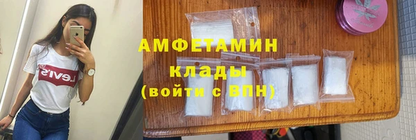 ПСИЛОЦИБИНОВЫЕ ГРИБЫ Белоозёрский