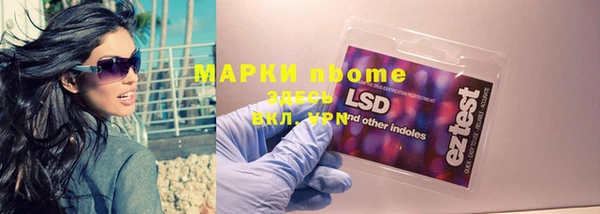ECSTASY Беломорск
