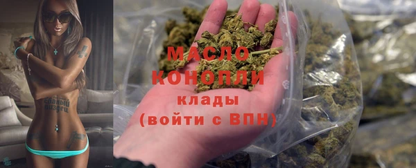 ECSTASY Беломорск