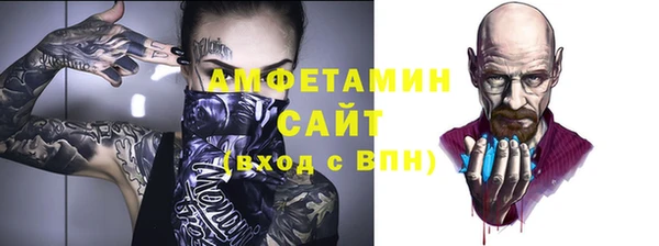 ECSTASY Беломорск