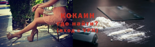 ECSTASY Беломорск