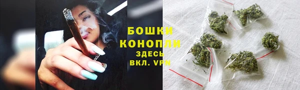ECSTASY Беломорск