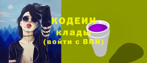 ECSTASY Беломорск