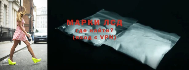 ПСИЛОЦИБИНОВЫЕ ГРИБЫ Белоозёрский
