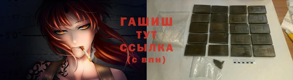 ECSTASY Беломорск
