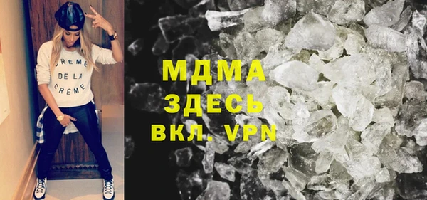 скорость Белокуриха