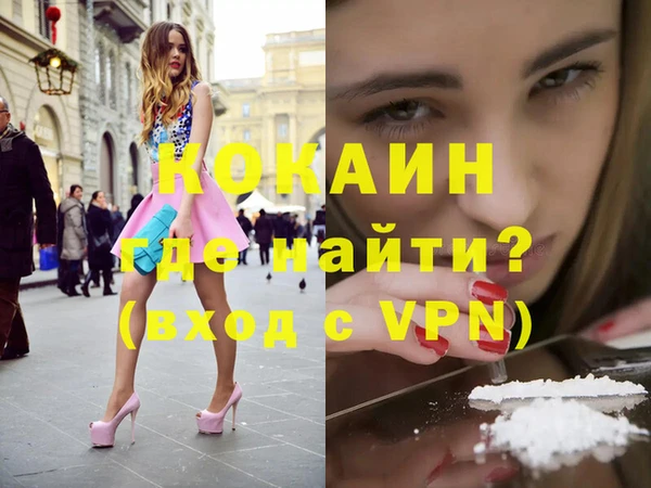 ECSTASY Беломорск