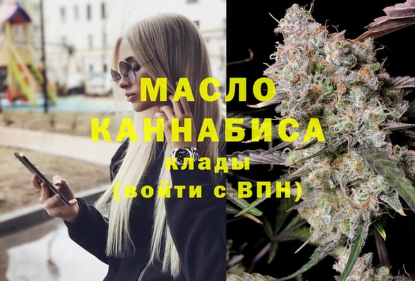 ECSTASY Беломорск