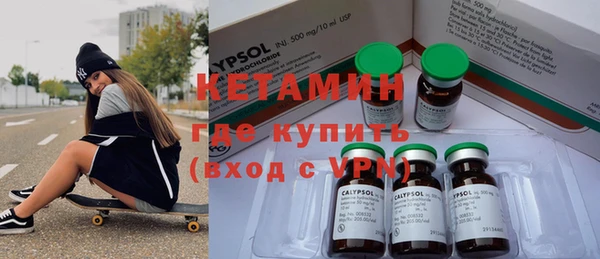 ПСИЛОЦИБИНОВЫЕ ГРИБЫ Белоозёрский