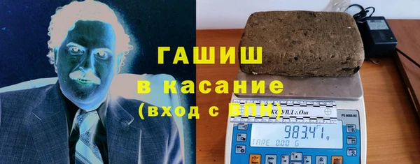 ПСИЛОЦИБИНОВЫЕ ГРИБЫ Белоозёрский