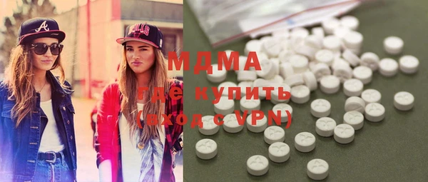 ПСИЛОЦИБИНОВЫЕ ГРИБЫ Белоозёрский