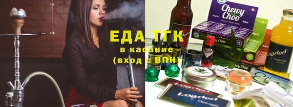 ПСИЛОЦИБИНОВЫЕ ГРИБЫ Белоозёрский