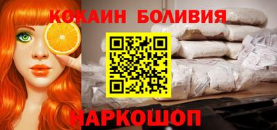 меф VHQ Ирбит