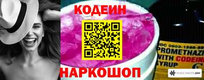 прущие крисы Изобильный