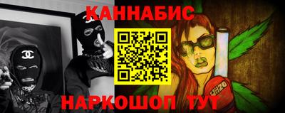 меф VHQ Ирбит