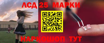 прущие крисы Изобильный