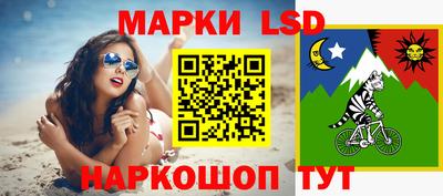 меф VHQ Ирбит