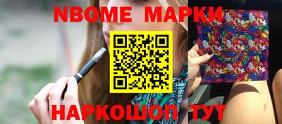 меф VHQ Ирбит