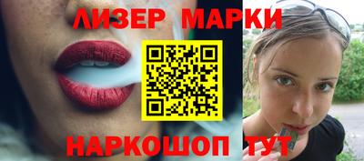 прущие крисы Изобильный