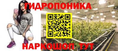 герыч Ипатово
