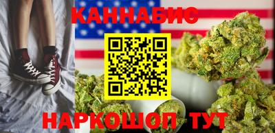 герыч Ипатово