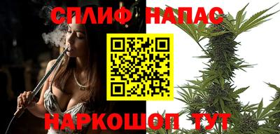 прущие крисы Изобильный