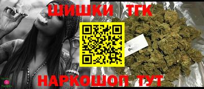 герыч Ипатово
