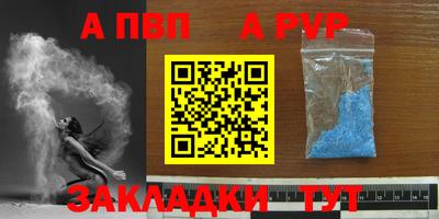 прущие крисы Изобильный
