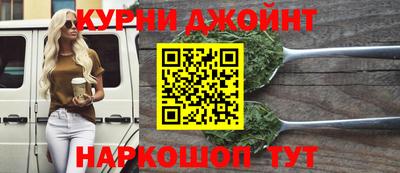 прущие крисы Изобильный