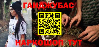 меф VHQ Ирбит