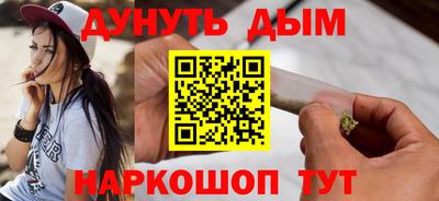 меф VHQ Ирбит