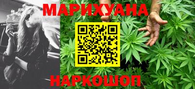 меф VHQ Ирбит