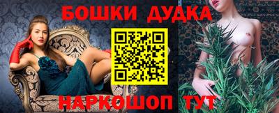 меф VHQ Ирбит