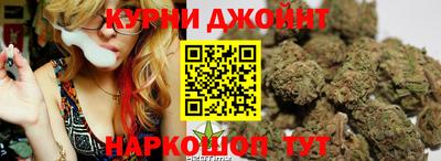 герыч Ипатово