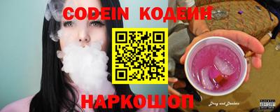 прущие крисы Изобильный