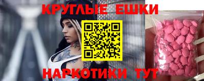прущие крисы Изобильный