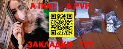 меф VHQ Ирбит