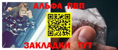 прущие крисы Изобильный