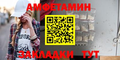прущие крисы Изобильный