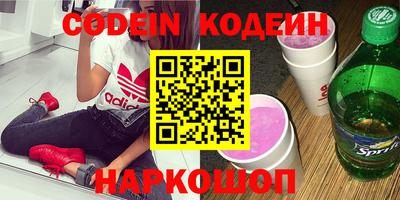 меф VHQ Ирбит