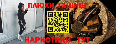 меф VHQ Ирбит