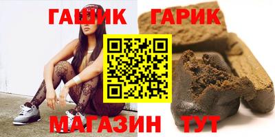 прущие крисы Изобильный