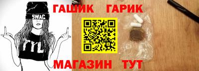 прущие крисы Изобильный