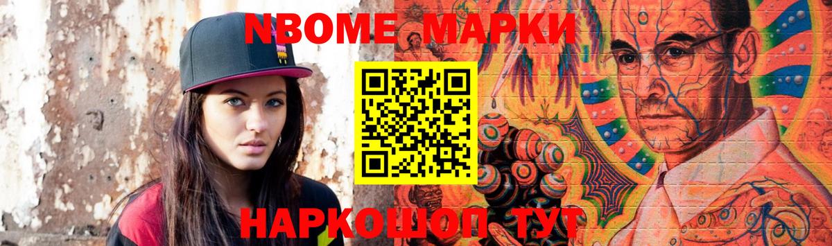 ЛСД экстази кислота Гусев