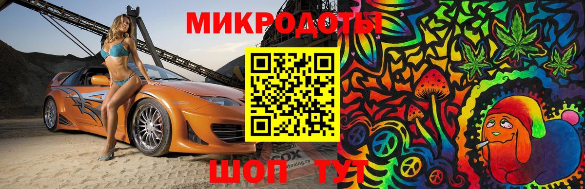 Галлюциногенные грибы MAGIC MUSHROOMS Гусев